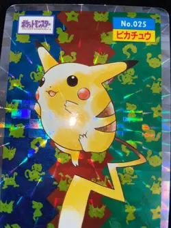Japanese Pikachu No.025 Holo Prism Pokemon Card Vintage Used excellent - Image 3