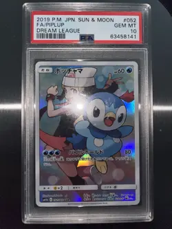 Piplup 052/049 Sun & Moon Jpn. P.M. Dream League Full Art Holo Pokemon PSA 10 - Image 1