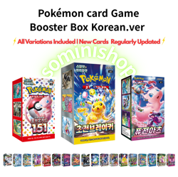 Pokemon Card Sword & Shield Rebellion Crash s2 Booster Box Korean Sealed - Image 1