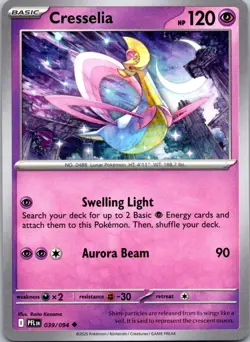 2025 POKEMON ME02 - PHANTASMAL FLAMES CRESSELIA UNCOMMON #39 /94 - Image 1