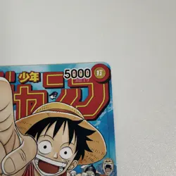 [LP] Monkey D. Luffy ONE PIECE Japanese P-033 PROMO Weekly Shonen Jump 19F26 USA - Image 4