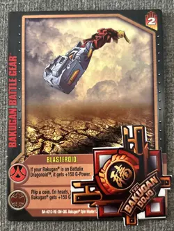 Bakugan Gundalian Invaders Blasteroid 🔴 Battle Gear Reference Card 3/4s - Image 2