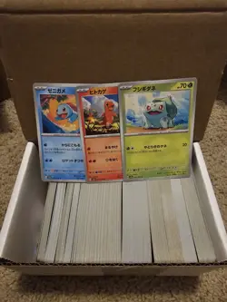 Japanese Pokemon TCG Bulk 400+ Card Lot - Common & Uncommon -Various Sets - Image 1
