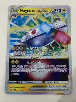 Pokemon - Magnezone VSTAR 57/196 - Lost Origin NM - Plus Free Card - Image 1