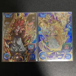 Ugm3-CCP1~6 Set of 6Cards Complete Super Dragon Ball Heroes Japan Bandai SDBH - Image 4