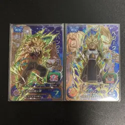 Ugm3-CCP1~6 Set of 6Cards Complete Super Dragon Ball Heroes Japan Bandai SDBH - Image 5