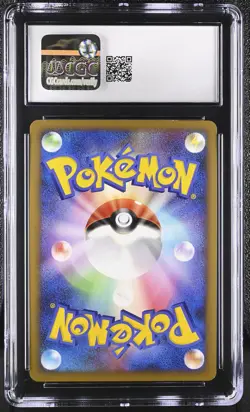 CGC 8.5 Gengar LV.X 2009 Advent of Arceus Japanese 043/090 Holo Pokemon Card - Image 2