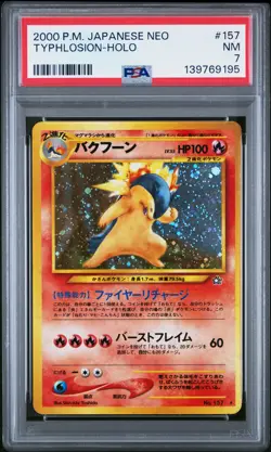 2000 POKEMON JPN NEO #157 TYPHLOSION-HOLO PSA 7 - Image 1