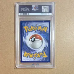 Pokemon Kingdra ex Special Illustration Promo Holo 131 SV Scarlet Violet PSA 10 - Image 3
