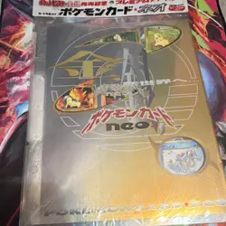 Pokemon Neo Genesis 1999 Premium File Folder with Packaging (completely Sealed) - Image 1