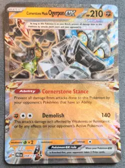 Pokemon English- Prismatic Evolutions - Cornerstone Mask Ogerpon ex 058/131 - NM - Image 1