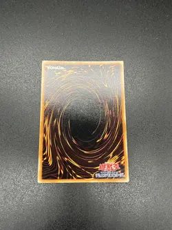 YuGiOh! | Thought Ruler Archfiend | TDGS-JP044 | Ultimate | Japanese | NM - Image 2