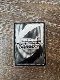 Warring Front Lines Eren - Attack On Titan (AOT/S35) Weiss Schwarz LP - Image 2