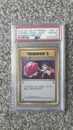 POKEMON CARD 2016 JAPANESE XY PROMO GYM BADGE KOGA HOLO #XY-P GRADED PSA 10 - Image 1