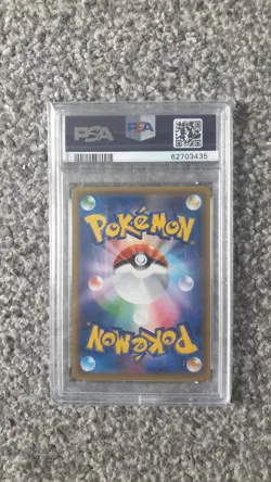 POKEMON CARD 2016 JAPANESE XY PROMO GYM BADGE KOGA HOLO #XY-P GRADED PSA 10 - Image 2