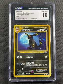 Pokemon Cards CGC 10 GEM MINT Umbreon Neo Crossing The Ruins Holo Jpn 2000 #197 - Image 1