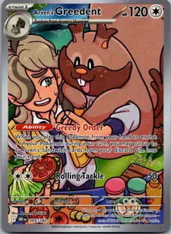 Arven's Greedent 205/182 - SV10: Destined Rivals IR Pokemon TCG NM - Image 1