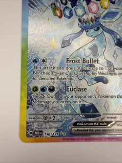 Glaceon ex 150/131 SIR Pokemon Prismatic Evolutions Pack Fresh NM - Image 4