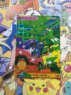 Pokemon Charizard Vintage Pocket Monsters Vending HOLO Prism Sticker 99 Nintendo - Image 1