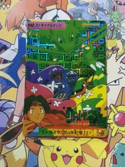 Pokemon Charizard Vintage Pocket Monsters Vending HOLO Prism Sticker 99 Nintendo - Image 2