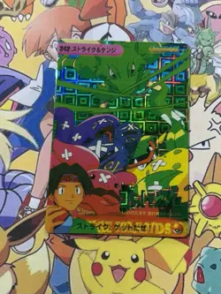Pokemon Charizard Vintage Pocket Monsters Vending HOLO Prism Sticker 99 Nintendo - Image 3