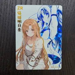 Asuna Yuuki | Sword Art Online | Blue Holographic Foil Anime Trading Card - Image 1