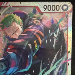 Roronoa Zoro EB04-007 SR Foil Full Art Character Card One Piece CCG Japanese - Image 5
