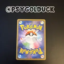 Pikachu 001/028 25th Anniversary Collection s8a Pokemon Card Game Japanese A3 - Image 2