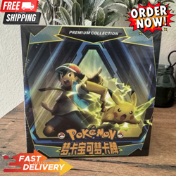 Pokemon Mengka Collection Booster Box– New Sealed Trading Cards US Seller 5-Pack - Image 1