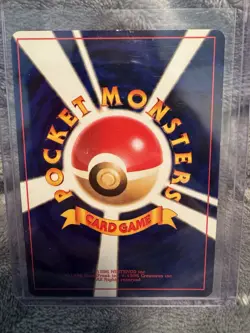 Pokemon Card Shining Mew No.151 Holo CoroCoro Old Back Promo 2001 SWIRL🍥💫🍭 - Image 2