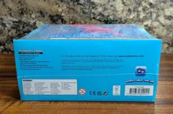 Genuine Pokemon SwSh Fusion Strike Pokemon Center Elite Trainer Box Sealed 820650809941 - Image 4