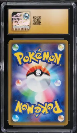 CGC Pristine 10 Mew Extra Regulation Box Japanese 2019 Pokemon Card #009 - Image 2