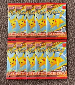 10x Pack Pokemon Card Japanese McDonald's Promo Pikachu 020/M-P and Random - Image 1