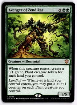 Avenger of Zendikar NM ECC Commander: Lorwyn Eclipsed MTG - Image 1