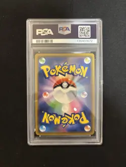 Rayquaza 003/S-P Holo Pokemon Japanese - PSA 10 Gem Mint - Image 2