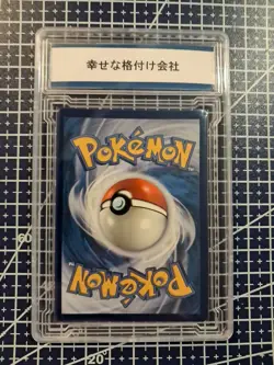 Charizard Ex SVP 056 Black Star Promo 2023 Holo Pokemon Gem Mint 10 - Image 4