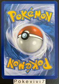 Carte Pokemon LYCANROC / LOUGAROC SM14 PROMO GX Soleil et Lune ENGLISH OCCASION - Image 2