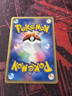 2005 Japanese Pokemon Jirachi 050/PCG-P Pokepark Promo - NM - Image 2