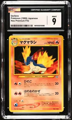 1999 Pokemon TCG Japanese Neo Premium Quilava Card CGC 9 - Image 1