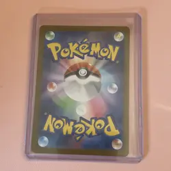 Pokemon Card - Japanese Dusclops Night Wanderer sv6a 069/064 AR - Image 2