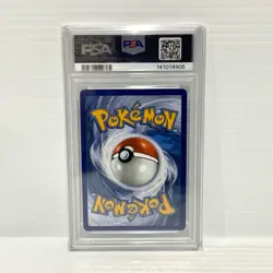 PSA 10 Bulbasaur 133/132 - Mega Evolution - Graded Pokemon Card - Image 2