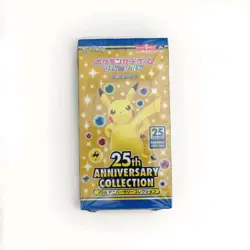 Booster Box Anniversary Collection S8a Sword & Shield Pokemon Card Jap Sealed - Image 1
