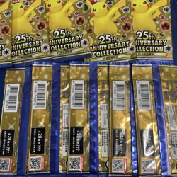 Chinese Pokemon 25th Anniversary Celebrations 10x Booster Pack New Sealed 2021 - Image 2
