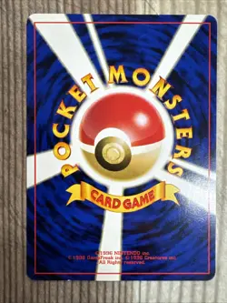 Wooper 194 Japanese Neo 2 Discovery Gold Silver Pokemon LP - Image 2