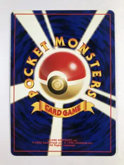Pokemon Card Sakaki's Machamp No.068 Vintage 1996 FOIL Rare Japanese Old back NM - Image 2