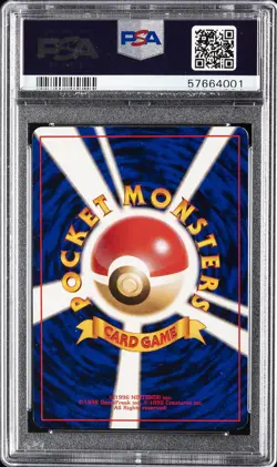 1996 POKEMON BASE SET JAPANESE FIRE ENERGY PSA 9 - Image 2