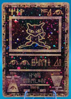 Pokemon TCG Ancient Mew Movie Promo Holo Rare Vintage - Image 1