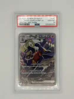 2025 Pokemon SV Heat Wave Arena Korean Cynthia's Garchomp Ex PSA 10 - Image 1