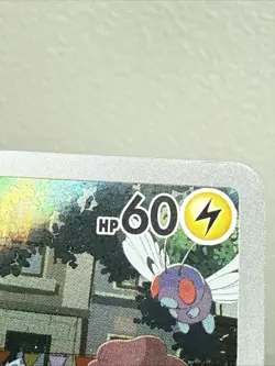 Pikachu 173/165 Sv2a: Pokemon Card 151 Holo (Japanese) NM-Mint! - Image 3