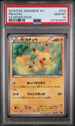 2016 POKEMON JPN XY STARTER PACK #018 PIKACHU PSA 10 - Image 1